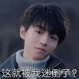 希腊神话系列二十二希腊某男神魅力选段
