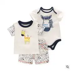 新品速递
