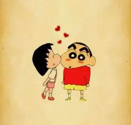 求一张小新亲樱桃小丸子的图片,不是小丸子亲小新,请看清
