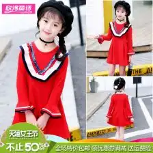 2018新款儿童春秋公主裙春款女童裙中大童春装女大童春季连衣裙子
