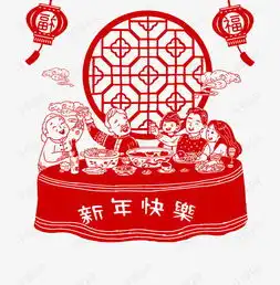 卡通手绘猪年剪纸春节素材图片免费下载高清psd千库网图片编号11480558
