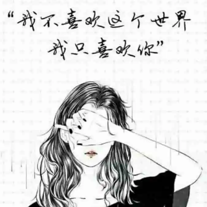 哪几个星座,魅力最大,桃花最旺
