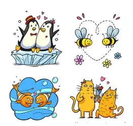 情人节动物情侣
