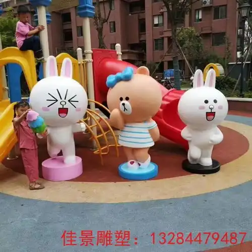 海北玻璃钢卡通雕塑定制卡通玻璃钢雕塑图片
