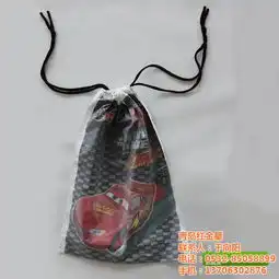蒸煮真空袋,青岛红金星包装已认证,真空袋高清图片高清大图
