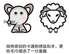 东乡奇妙之旅vol3点赞,在东乡那些被遗忘的艺术瑰宝

