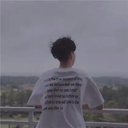 好看幸福唯美情侣头像,爱你需要很大的勇气
