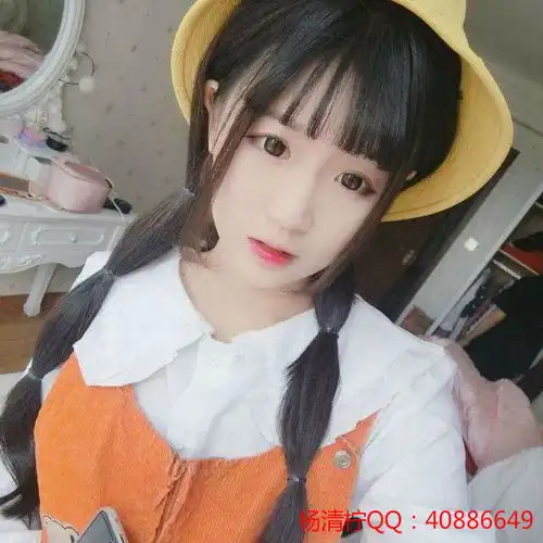 杨清柠个人资料杨清柠照片杨清柠图片杨清柠qq40886649
