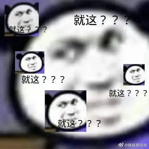 6500mah刚公布这新机,有点离谱
