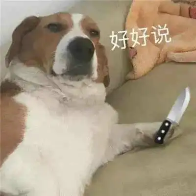 心情很低落的时候适用的聊天表情包
