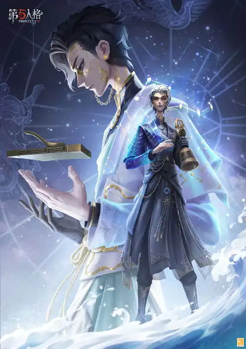 烨烨星辰第五人格演绎之星系列宿伞之魂粲然的北辰即将上架
