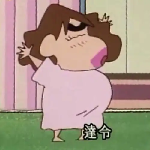 搞怪情头冰镇西瓜来一口
