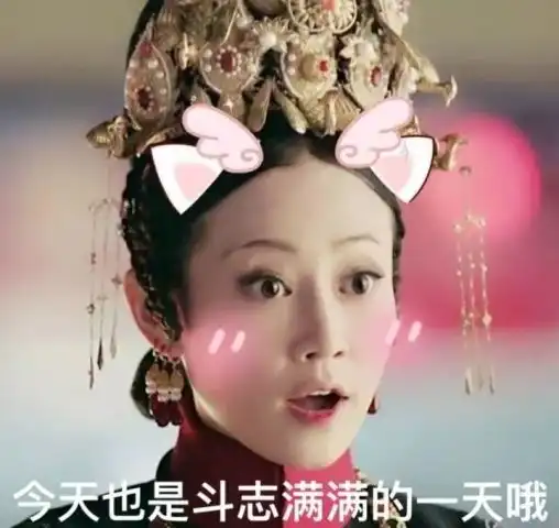 尔晴怀孕了,孩子不是傅恒的
