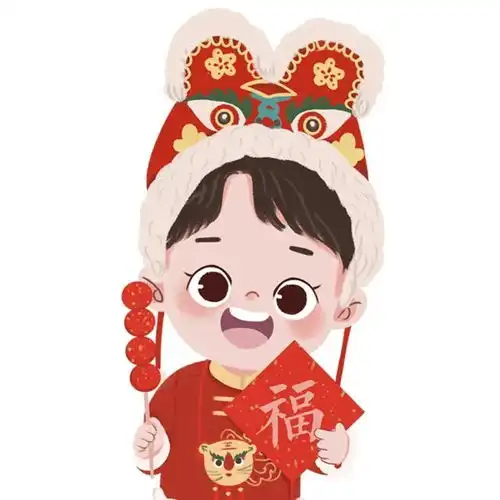 2022年虎年情侣头像新年快乐,招财进你腾讯新闻
