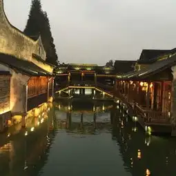 乌镇舒邑河畔精品酒店网上预订,地址,价格,电话查询
