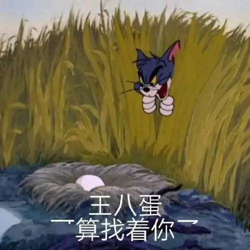 三秒学会套路老公给你花钱百试百灵
