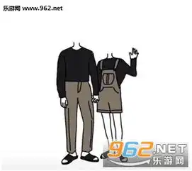 抠图情侣素材图片大全情侣抠图素材无头高清下载乐游网游戏下载
