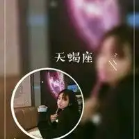 抖音里的十二星座情侣头像微信头像图片大全

