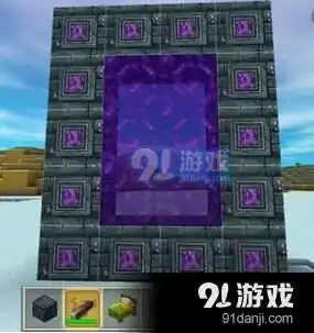 迷你世界下载迷你世界最新版v0.46.0下载91手游网

