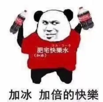 菜鸟也敢放恨话自找大腿六人开黑上演全新分路的花式gank
