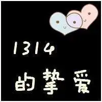 小哥哥小姐姐情侣头像微信头像图片大全
