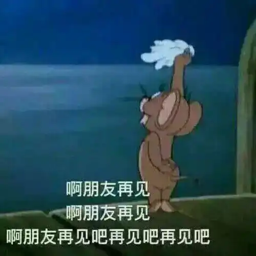 马刺赢了,锁定附加赛太阳63胜创队史最佳湖人成最大笑话
