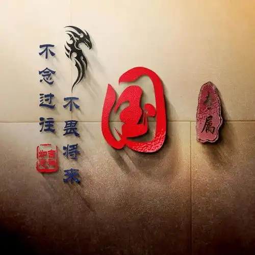 姓氏头像精品玻璃夜光创意头像,一眼心动
