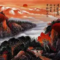 微信头像鸿运山水图片吉祥鸿运山水画头像
