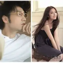 王铮亮潘辰缘来首播白色情人节唱响甜蜜
