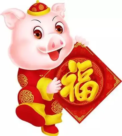 换福帖敬业福花花卡你集到了吗这里都有啊
