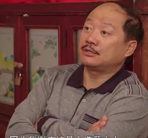 乡村爱情12编剧埋下4个伏笔,刘能成赢家,下一季谢广坤更可怕

