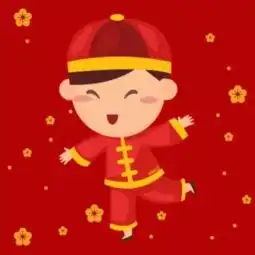 您的新年情侣头像已到货,请注意查收
