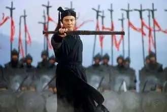张艺谋电影电影英雄的故事是真的吗真的有无名这个人吗
