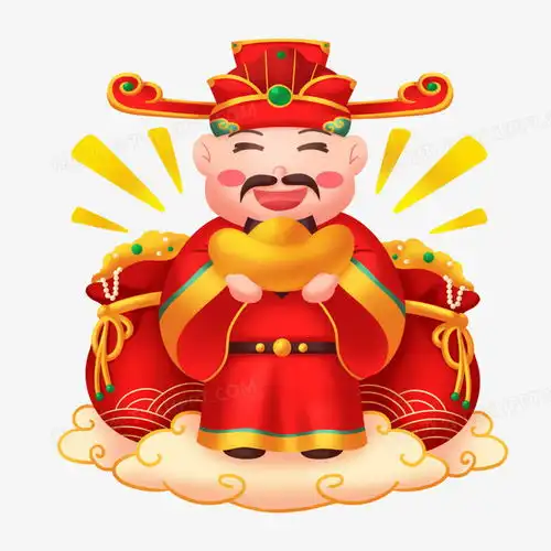 新年财神送财人物形象元素png图片素材免费下载元素png30003000像素
