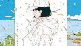 短发卷毛小姐姐线稿
