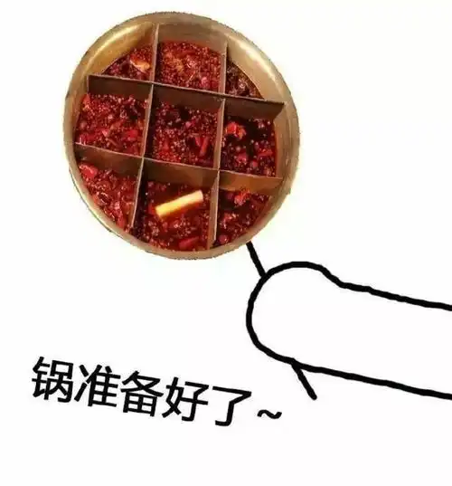 虽然我无法再长高了,但我还可以继续长胖...
