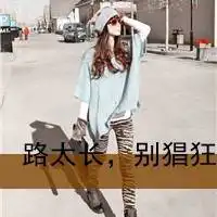 青春宣言的文字头像你真的不用来我回忆里微笑

