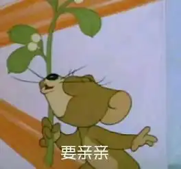 哪一瞬间觉得自己不适合谈恋爱
