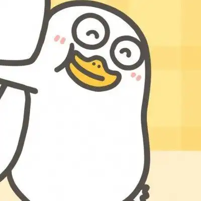 一套超可爱的小刘鸭情头
