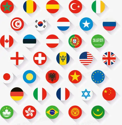 国家国旗元素矢量图片免费下载png素材编号vn2ik0nwv图精灵
