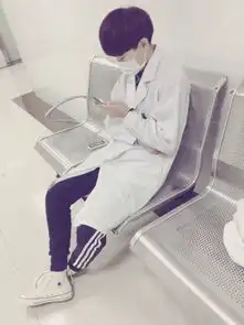 谁能把这个头像找出来
