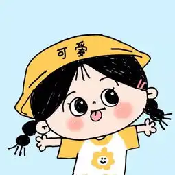 头像来了我也曾在夜深人静时猛然惊醒流着泪告诉自己不要想你
