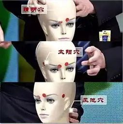 早安17三月最后一个工作日
