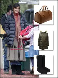 必须穿寒冬已经不能阻挡棉服了
