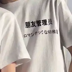 送你一波好看的情侣头像

