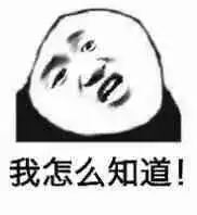 点外卖时勾选这一步,隐私安全程度大大提高90的人却不知道
