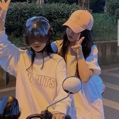 ins酷酷闺蜜头像
