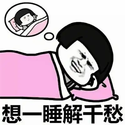 搞笑gif段子陆狗你好,我是海狗男程序员
