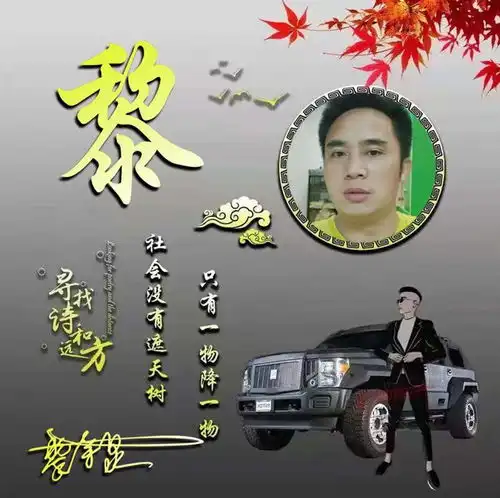 2021朋友们的微信头像做好了,最新3d立体质感签名头像,有你的吗

