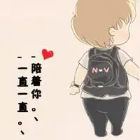 求另外一张
